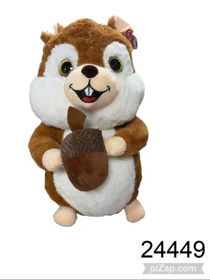 Imagen de PELUCHE ARDILLA SENTADA 40CM 3.26